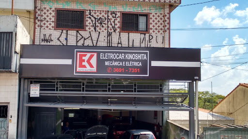 Eletrocar Kinoshita